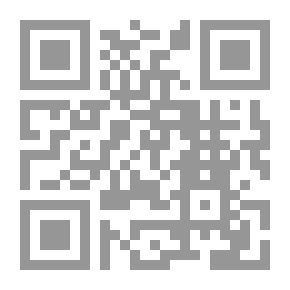 Qr Code Seduction Book