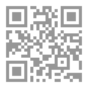 Qr Code تأويل الاستغلال في نظرية علم الاجتماع ؛ العناصر التكميلية لنظرية سوسيولوجية في الاستغلال