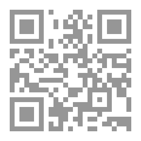 Qr Code أساطير شكسبير