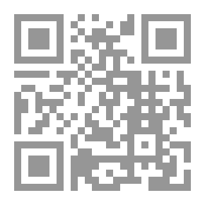 Qr Code رسالة لغوية عن الرتب والألقاب المصرية