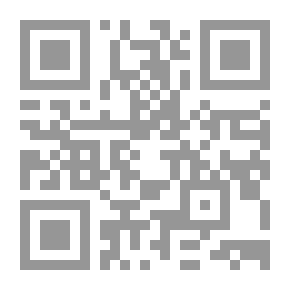 Qr Code معجم القاموس المحيط