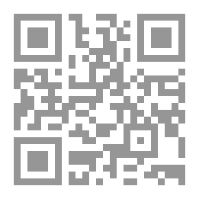 Qr Code Aboriginal American Weaving