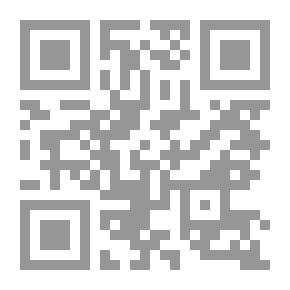 Qr Code Bar-20 Days
