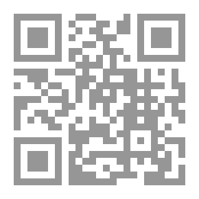 Qr Code Songs Of Mihyar Al-Dimashqi (finally Edited)