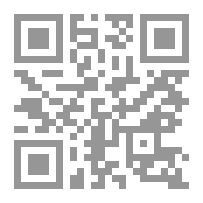 Qr Code Globalization And The Knowledge Economy