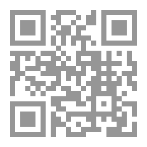 Qr Code Knocking the Neighbors