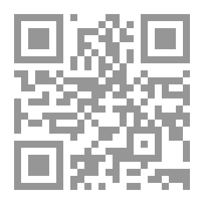 Qr Code الأزمة المالية وحلول إسلامية