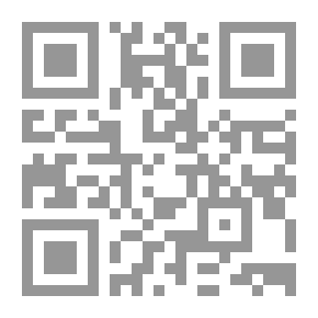 Qr Code New Tenth Issue