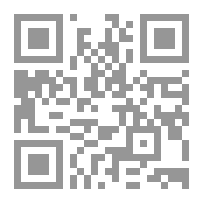 Qr Code ماجيكا: رواية