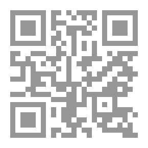 Qr Code أسرار وحكايات مبارك من المنصة إلى التنحي