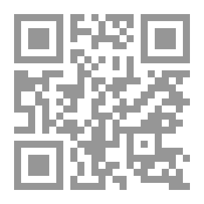 Qr Code دليل ميداني لمهندسي السكك الحديدية