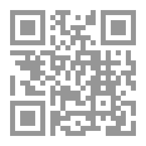 Qr Code شمعة فى كل طريق