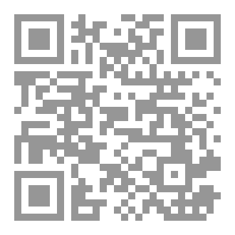 Qr Code مقتول دم كربلاء