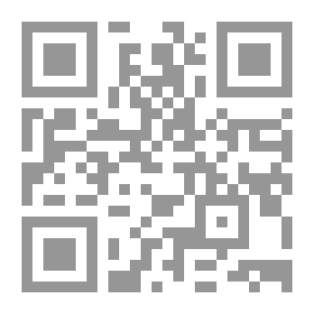 Qr Code Noções elementares de archeologia