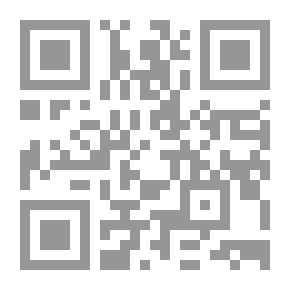 Qr Code Géographie de la Haute-Garonne : suivi d'une étude sommaire de la France à l'usage de toutes les maisons d'enseignement