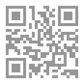 Qr Code رحيل العوسج