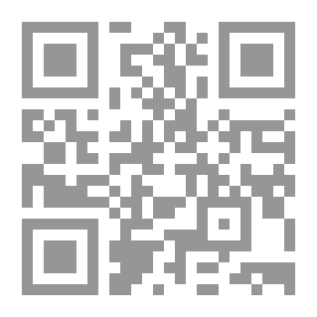Qr Code Reply Issues