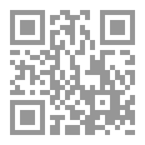 Qr Code فن التأمين