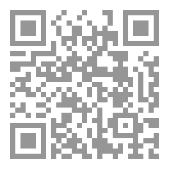 Qr Code كلمتك تُحييني