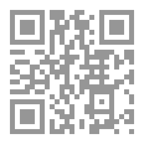 Qr Code Mirage for Planet X