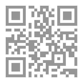 Qr Code Redemption
