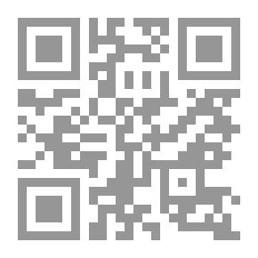 Qr Code مبادئ اللغة العبرية