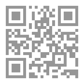 Qr Code لؤلؤة الصباح