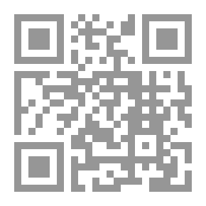 Qr Code القوة المطلقة