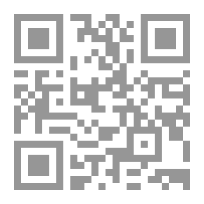 Qr Code تربية الموهوبين والمتفوقين ؛ استراتيجيات وتطبيقات