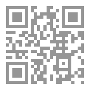 Qr Code The Mediator In Explaining The New Judicial Organization In The Kingdom Of Saudi Arabia