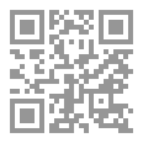 Qr Code إضافات وكيماويات الخرسانة