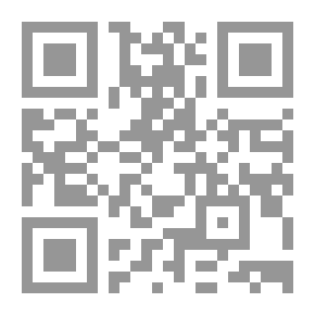 Qr Code المشكلة الأساسية في العلوم النقدية