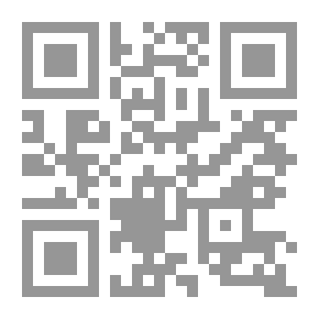 Qr Code تقارير «الآنسة» راء - مسرحة الأنساق الثقافية في اسمي راشيل كوري