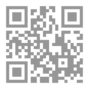 Qr Code لجين الشوق