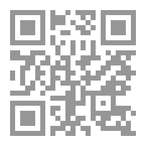 Qr Code تحرير مصر