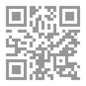Qr Code Beehive