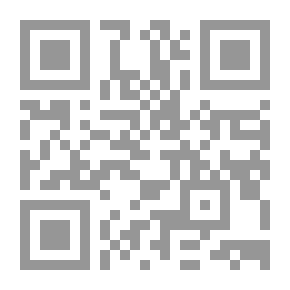 Qr Code Meteor