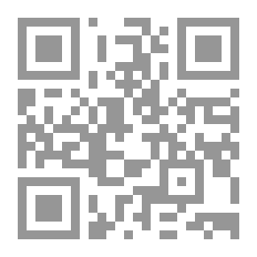 Qr Code History And Music