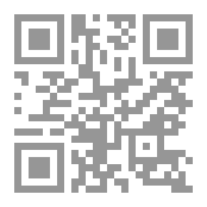 Qr Code للقدر رأى آخر `وقصص أخرى`