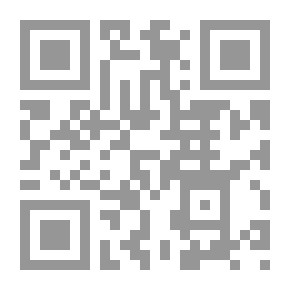 Qr Code Independent Monitoring Of The Execution Of The State's General Budget - A Comparative Study