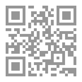 Qr Code تنازع القوانين والاختصاص القضائي الدولي وتنفيذ الأحكام الأجنبية