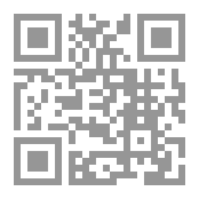 Qr Code حاصل على اللغة الإنجليزية
