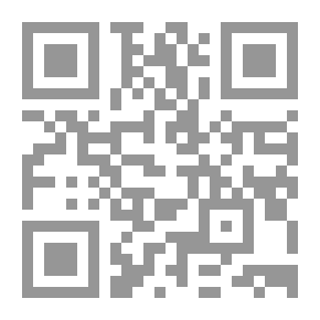 Qr Code الحسونة الأسيرة