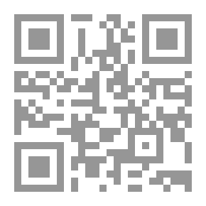 Qr Code Christianity, Islam And Orientalism