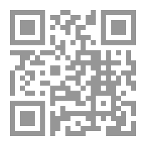 Qr Code الشفاء دون عناء
