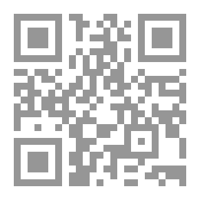 Qr Code قصر الطاهرة Al Tahra Palace `a gem in a majestic garden`