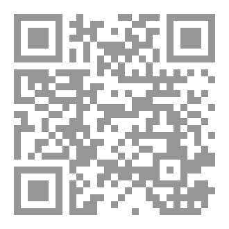 Qr Code طيف الظلال