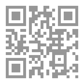 Qr Code إعداد المعلم وتنمييته مهاريا وتربويا