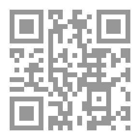 Qr Code Sami Al-Manes The Parliamentary March