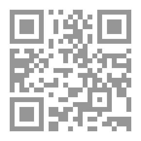 Qr Code إيجازي لمغازي الواقدي
